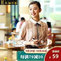 Suffoters food waiters overalls long sleeves Western food cafes cakes milk tea shops fashion autumn and winter women