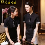 布施衣者 Китайская горячая рабочая одежда