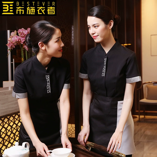 布施衣者 Китайская горячая рабочая одежда