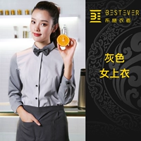 Серые женщины с длинными рукавами