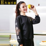 Толстовка для работы, комбинезон, лонгслив, делается под заказ, с печатью вашего логотипа