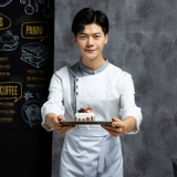 Одежда донор питания ресторан шеф -повара рабочая одежда мужчина осень и зимняя гостиница обратно кухонная одежда модная одежда