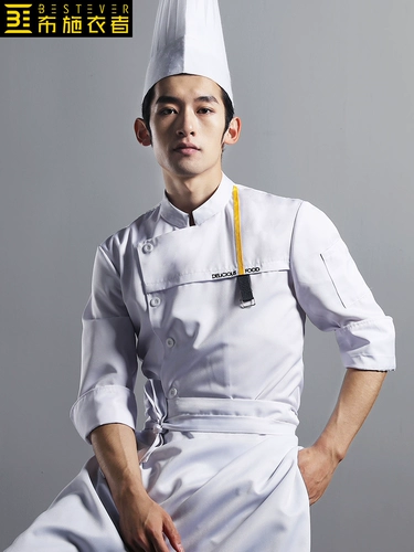 Шеф -повар Работа для работы мужская осенняя и зимняя столовая ресторан Back Chef's Long Workers Hotel Canteen Сотрудники с большим размером