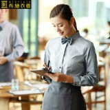 布施衣者 Кофейный чай с молоком для работы, демисезонный лонгслив