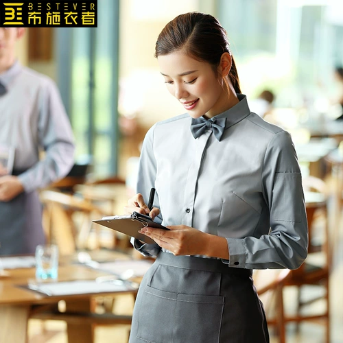 布施衣者 Кофейный чай с молоком для работы, демисезонный лонгслив