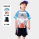 Ultraman boys short-sleeved sports suit quick-drying T-shirt