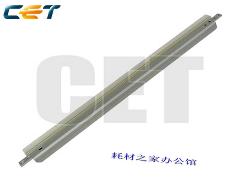 Zhongheng applies Canon C3325i 3330i 3320 3520 3530 drum cleaning transfer belt scraper