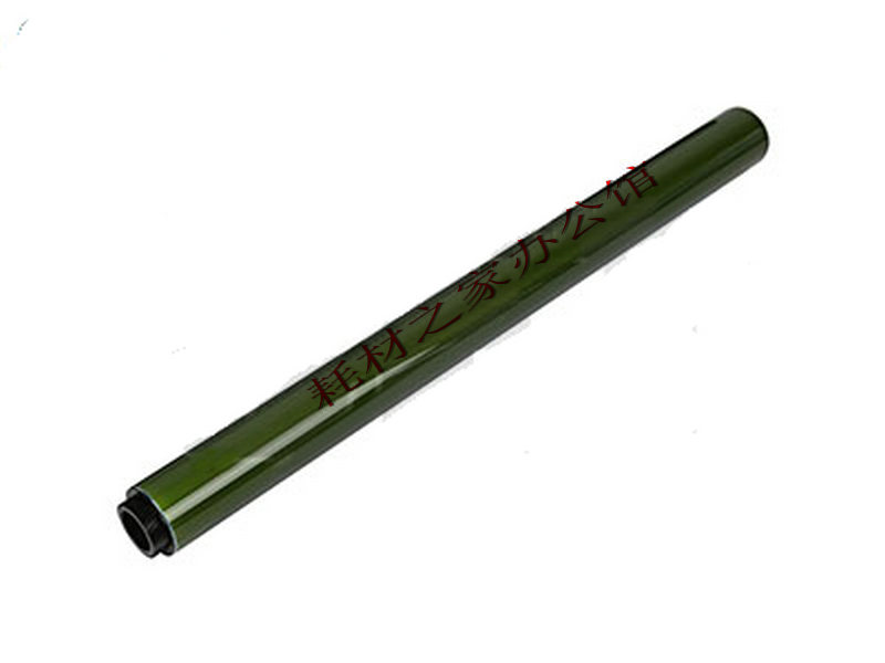 Application of the meadable C226 266256266258308 selenium drum core single drum