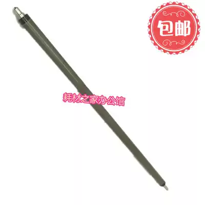 Suitable for Ricoh MPC8002 C5100S C6502 SP Pro C 651 C751 5100 Charging roller