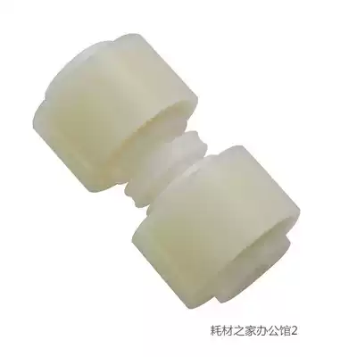 Suitable for Canon IR7200 8500 6055 6075 6265 6275 ADF feeder Paper rubbing wheel
