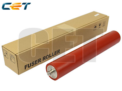 Suitable for Canon ir 8500 7200 7105 fixing lower roller coated fluorine lower shaft in constant CET