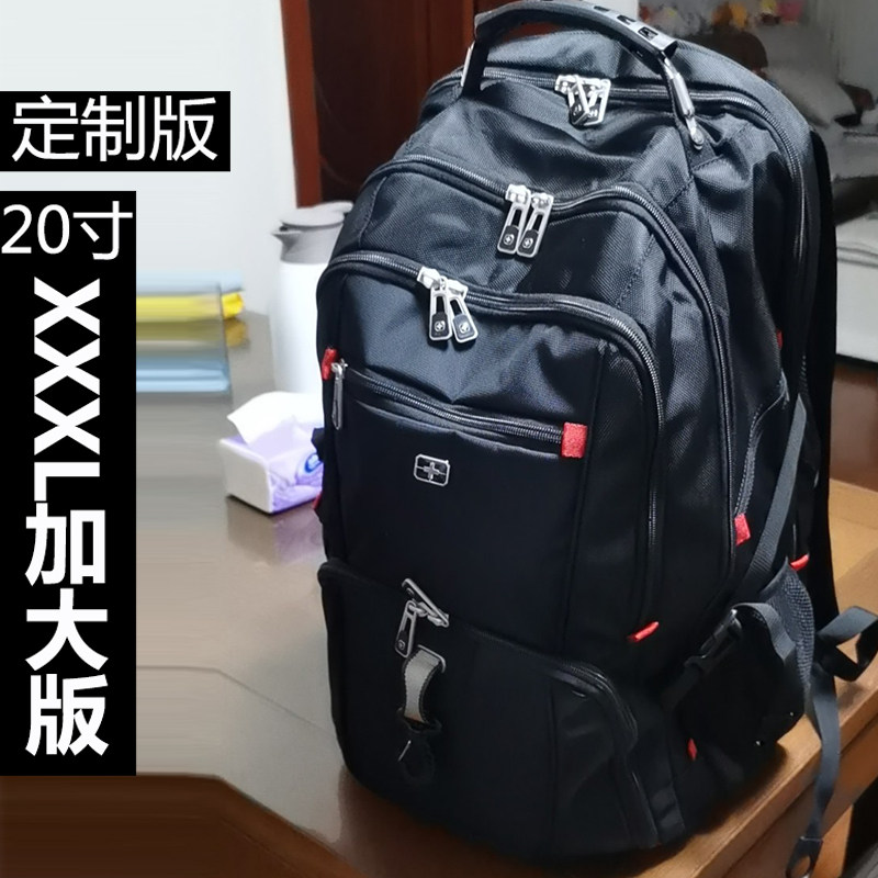 Swiss Sergeant Knife Backpack Men's Outdoor King Size Oversized Capacity 20