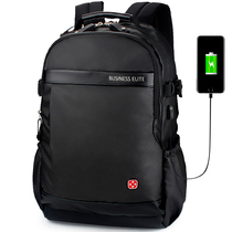 Swiss soldier knife shoulder bag men and womens version of casual backpack for men and womens computer package light travel bag