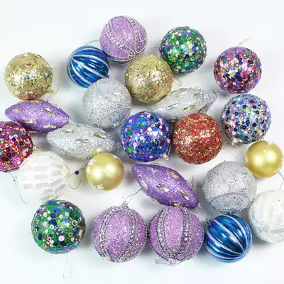 Christmas decorations Christmas ball Christmas tree decoration 8CM colored ball window hotel bar decoration decoration supplies