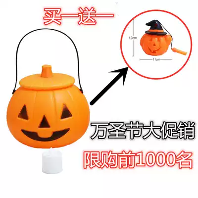 Halloween portable pumpkin lantern portable pumpkin bucket Halloween decorative props with lid pumpkin bucket children candy jar