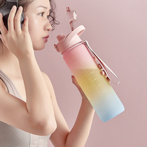 Large capacity sports water cups for men and women outdoor portable fitness plastic drop oversized kettle 2021 summer New