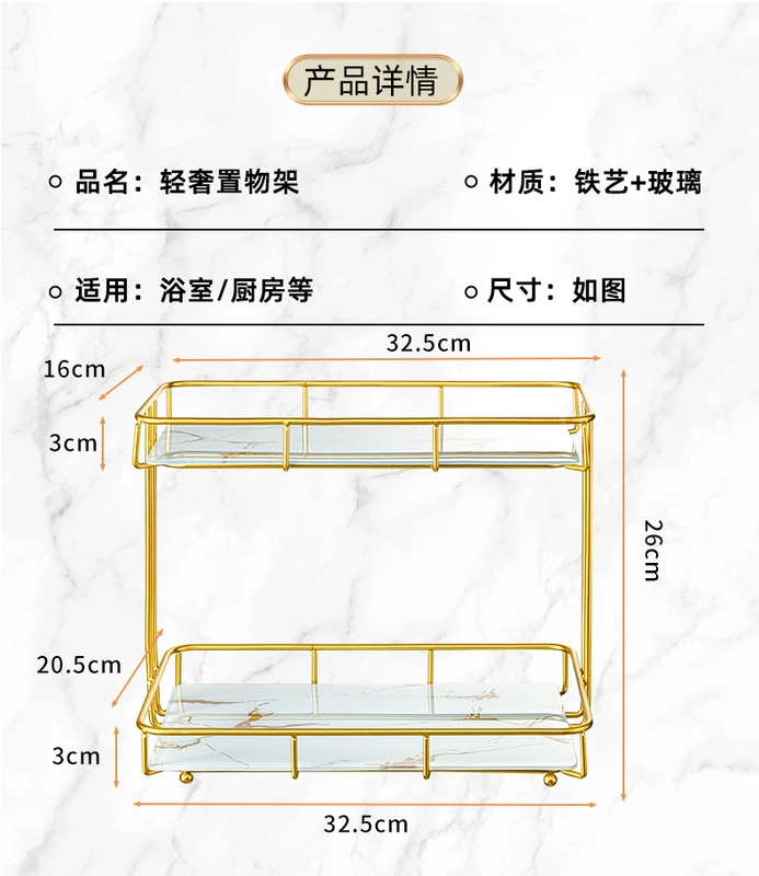 Jielishen rửa phòng tắm quầy kệ phòng tắm nhà vệ sinh ánh sáng máy tính để bàn sang trọng lược lưu trữ mỹ phẩm kệ kệ đựng mỹ phẩm mini kệ tủ mỹ phẩm