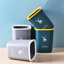 Nordic trash can home living room creative bedroom simple toilet paper basket without lid kitchen large capacity garbage can