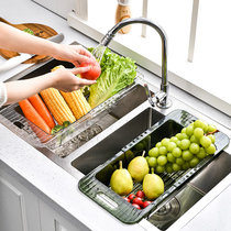 Clean Power God Kitchen Sink Shelve Retractable Drain Basket Dishwashing Dishes Home Multifunction Pool Drain Rack