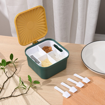 Seasoning box combination set seasoning bottle can household kitchen sugar salt monosodium glutamate storage box storage box integrated multi-grid