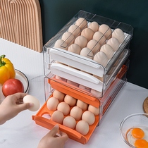 Clean Force God Drawer Egg containing box Totfridge special kitchen theorizer Placed Egg containing box Kitchen Egg Box