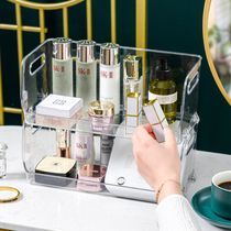 Clean Power God Light Extravagant Desktop Cosmetic containing box Dresser Mask mask Skin Care Products Miscellaneous Tea Table Snack containing baskets