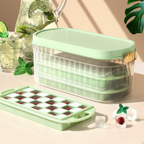 Clean Power God Ice Cubes Molds Large Capacity Silicone Ice Gaggle Home Storage Ice Ice-making Cartridges Cover Fridge Frozen Ice Cubes