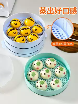 Jieli God microwave oven special steamer heating steamed buns steamer double multifunctional container steamed rice household