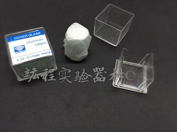 Diamond Round Cover slide diameter 35 40 50 60 70 80 90 100mm 100 pieces non - spot