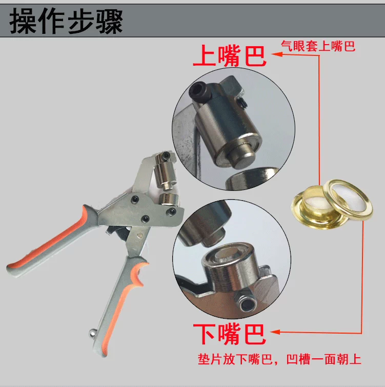 Máy bấm nút Quảng cáo X hiển thị giá treo poster vải in khuy máy Máy uốn tóc thứ 4 Máy uốn thủ công tua vít nhỏ