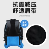 Универсальный чемодан на колесиках, вместительный и большой рюкзак, мужская сумка для путешествий, ноутбук, бизнес-версия