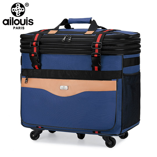 Love Louis 158 Airline Checked Bag Student Moving Abroad Oxford Cloth Suitcase Universal Wheel Folding Suitcase