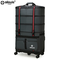 Темно-серый [Элегантная версия интегрированная литая нижняя оболочка + колесо самолета двойного ряда + лишняя гарантия]