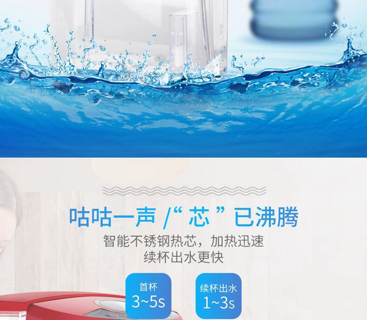 Wan Hao tốc độ ngay lập tức bình nóng lạnh pha sữa gia đình 40 độ nước sôi mini để bàn ấm trà ấm đun nước điện - ấm đun nước điện