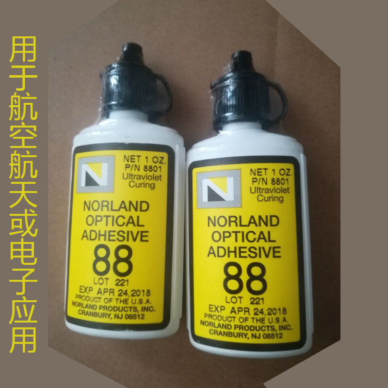 High Quality Surface Coating Glue Glue Low Volatile UV Glue Norland Optical UV Glue NOA88