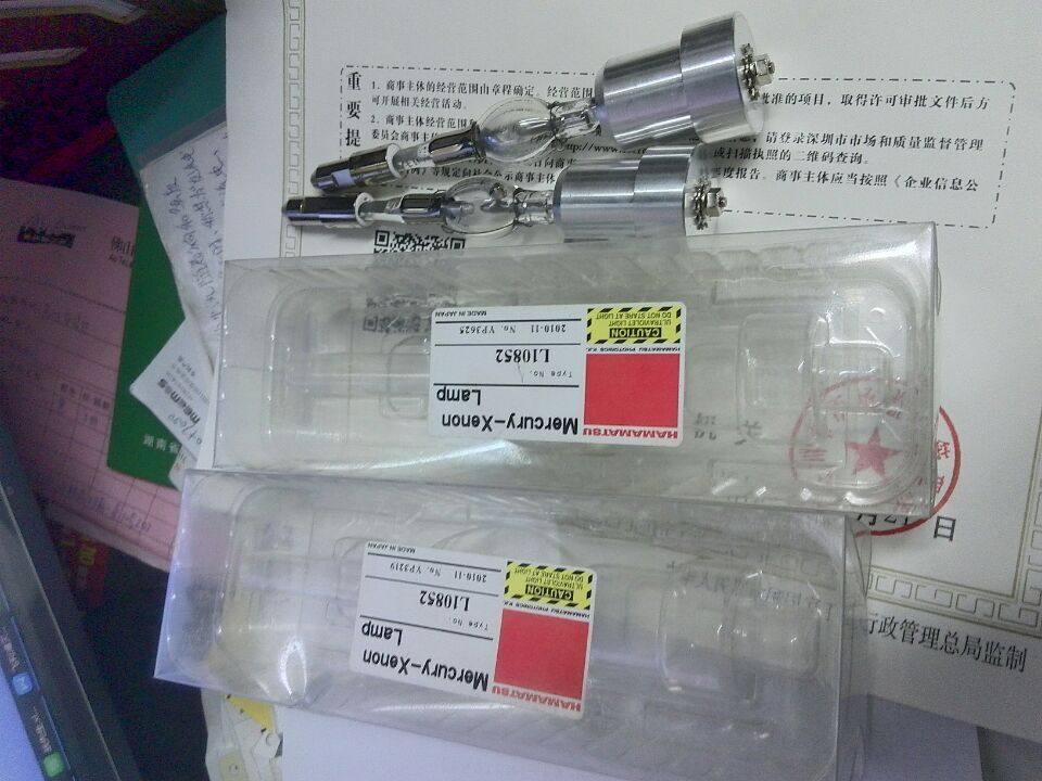 Hamamatsu LC8 LC6 point light source curing machine irradiator used bulb uv point light source mercury lamp L10852