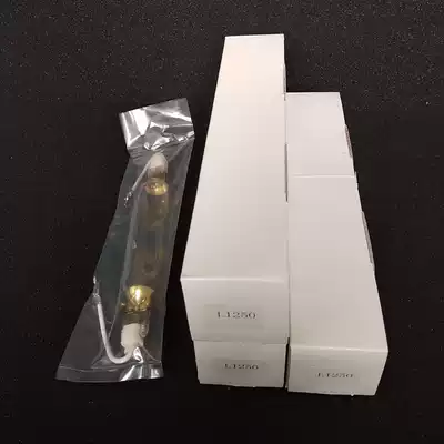 Customized domestic 5KW exposure lamp can replace imported OLEC Oli L1250