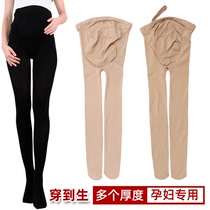 Pregnant womens stockings spring and autumn bare legs artifact flesh-colored belly support adjustable autumn and winter large size plus thin velvet medium thick pantyhose