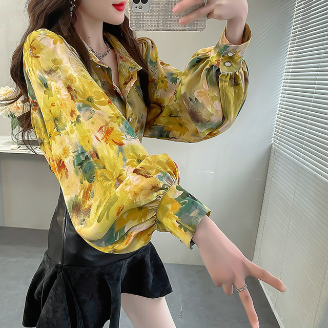 ເສື້ອ chiffon ພິມ lapel ສີເຫຼືອງສົດສໍາລັບແມ່ຍິງ