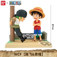 WCF【Луффи и Зоро】