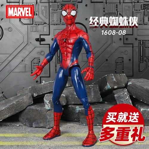 Мстители, фигурка, подвижная кукла для мальчиков, игрушка, Марвел, Человек-паук, 7 дюймов
