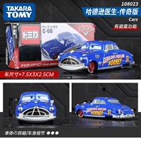 [Racing Story] Доктор Хадсон C-08 (версия легенды)