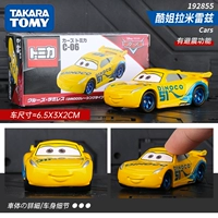 【Тачки】Крутая сестра Рамирес C-06