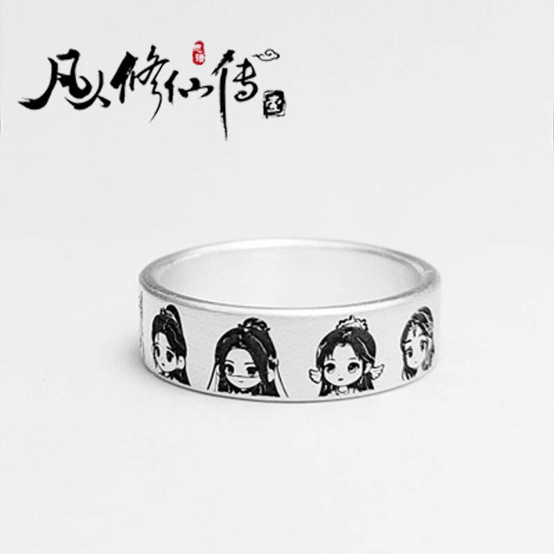 The Buried Fulian Simmelheita Philenshutark Volame Yubel Cartoon sterling silver ring