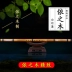 Baizhudong 萧 Xiao nhạc cụ biểu diễn chuyên nghiệp 箫 Baizhudong nhà máy sản xuất nhạc cụ gió - Nhạc cụ dân tộc Nhạc cụ dân tộc