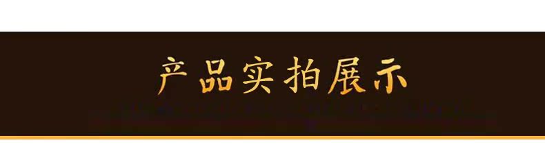 Dây Đôn Hoàng Chuỗi Nhà máy Nhạc cụ Quốc gia Thượng Hải 1 Dây đàn dây Nội bộ Dây đàn Đôn Hoàng - Phụ kiện nhạc cụ capo guitar classic