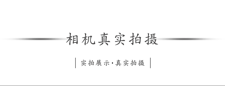 Baizhudong 萧 Xiao nhạc cụ biểu diễn chuyên nghiệp 箫 Baizhudong nhà máy sản xuất nhạc cụ gió - Nhạc cụ dân tộc mua cổ cầm