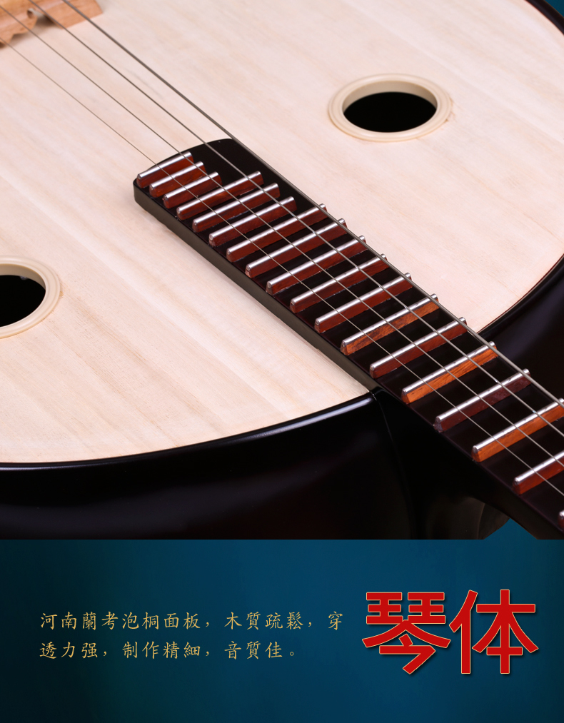 Nhạc cụ Xinghai 8521 Hardwood Bone Flower Daxu Dagu Nhạc cụ Quốc gia sáo điện tử ewi