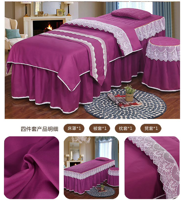 Beauty denim bedspread đặc biệt giá bán buôn Hàn Quốc tối giản màu tím bedspread mảnh duy nhất của phương pháp điều trị massage đục - Trang bị tấm ga giường spa giá rẻ