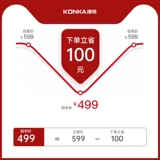 Konka Dehumidifier Домохозяйство с высокой влажной сушилкой